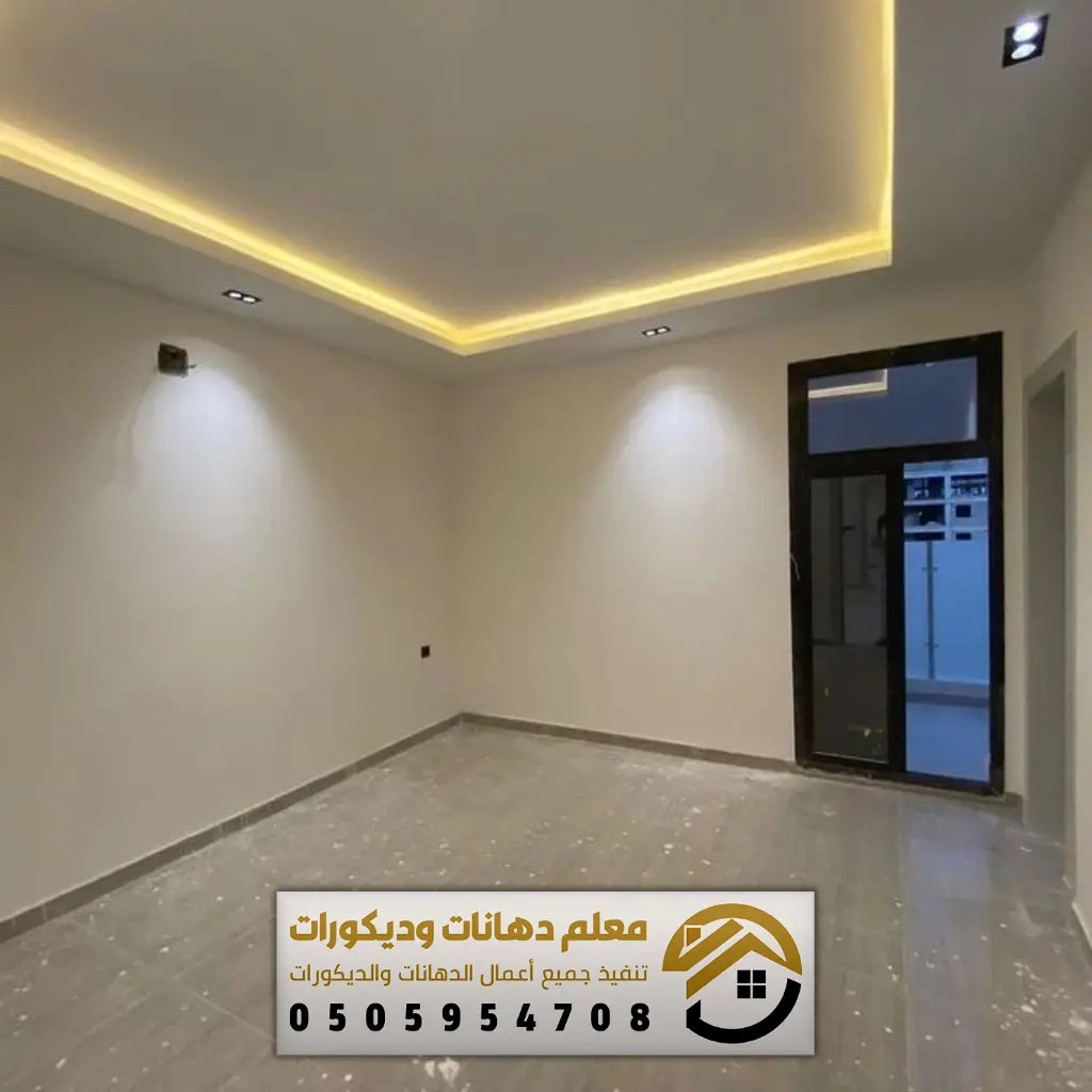 معلم جبس بورد بالرياض 0505954708 ديكورات جبس بورد اسقف الرياض, مقاول ...