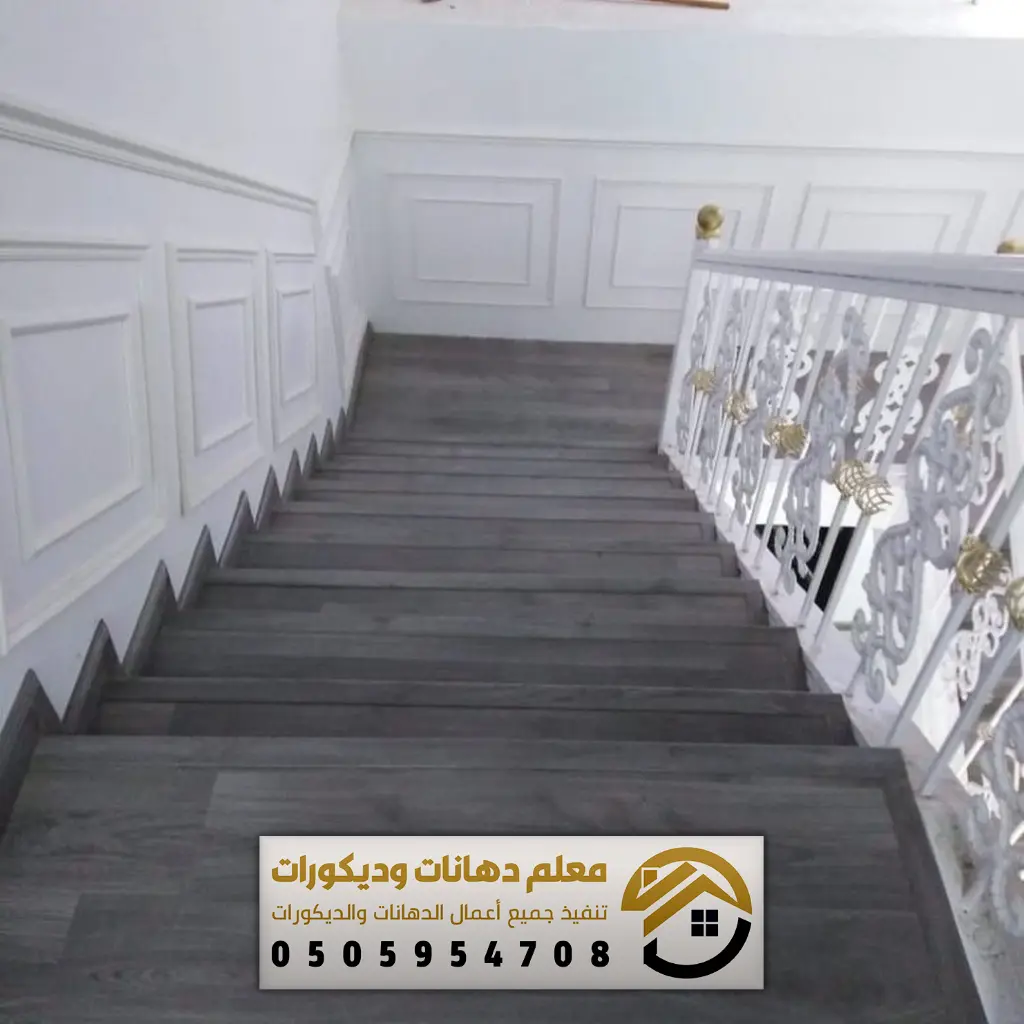 معلم ديكورات الرياض 055954708 تركيب ديكورات شمال الرياض, مقاول ديكورات ...