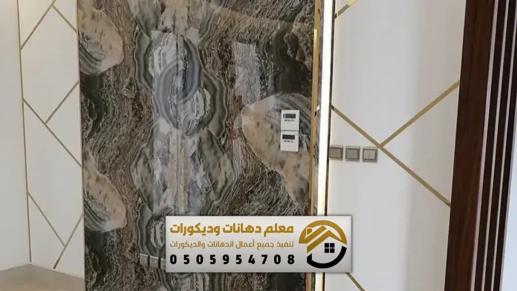 ديكورات الرياض - محل ديكورات الرياض