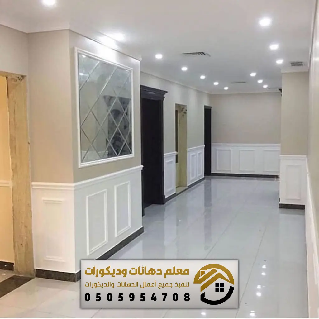 معلم ديكورات الرياض 055954708 تركيب ديكورات شمال الرياض, مقاول ديكورات ...