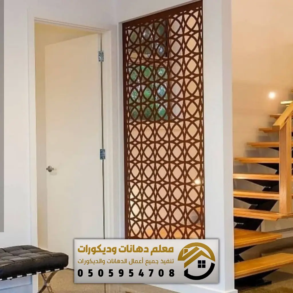 معلم ديكورات الرياض 055954708 تركيب ديكورات شمال الرياض, مقاول ديكورات ...