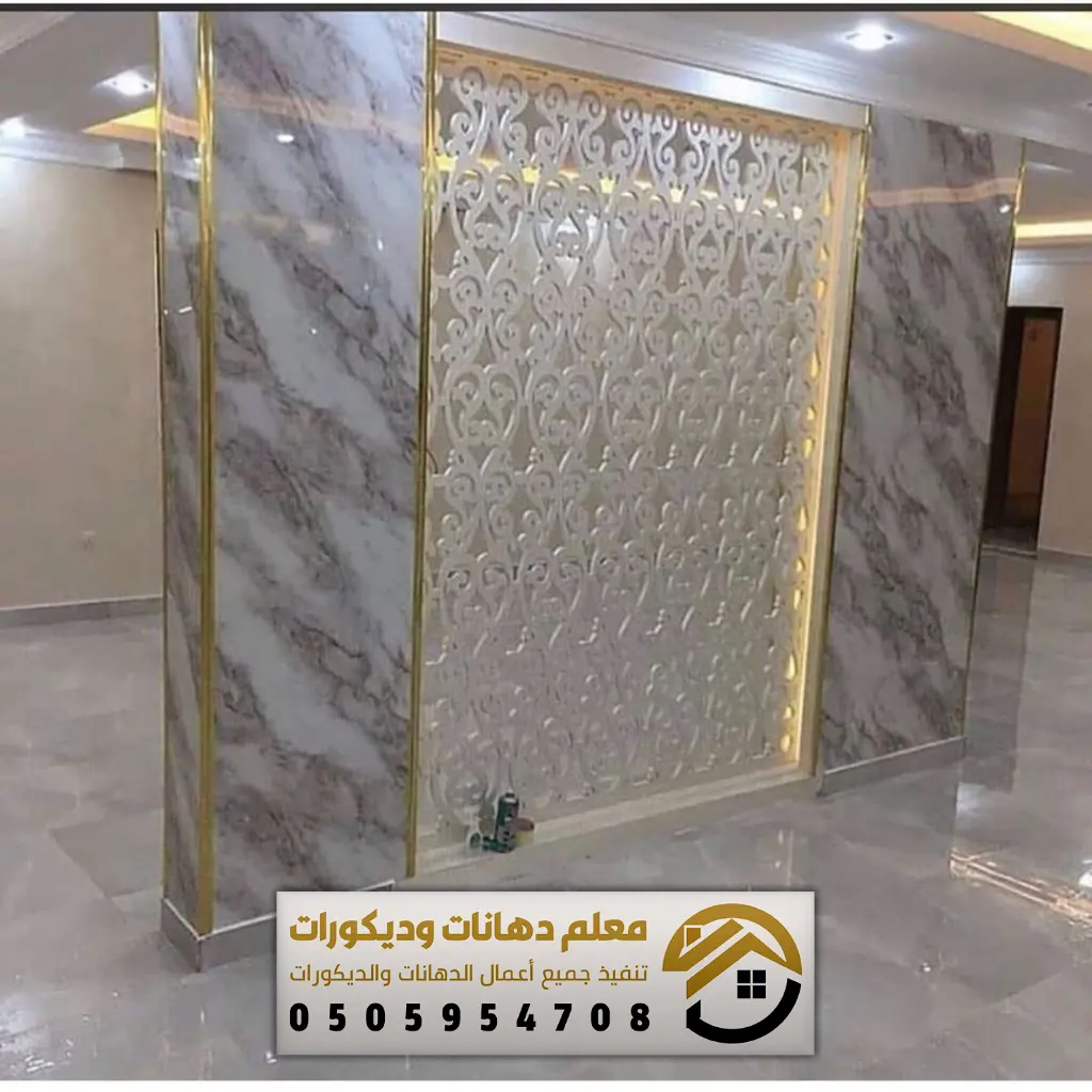 معلم ديكورات الرياض 055954708 تركيب ديكورات شمال الرياض, مقاول ديكورات ...