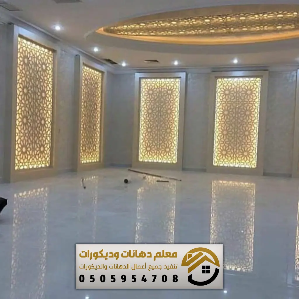 معلم تركيب ديكورات جبس بورد للجدران في الرياض