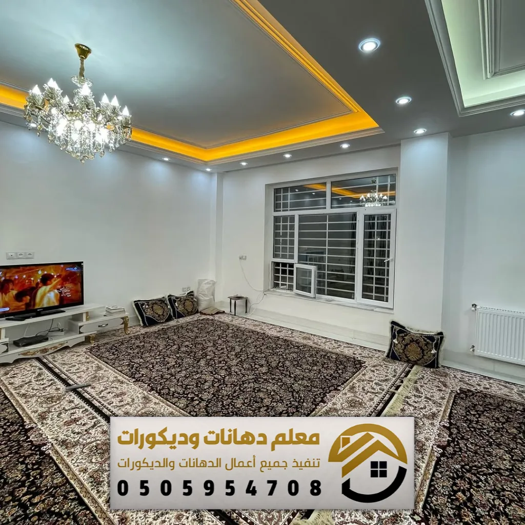 مقاول ترميمات بالرياض