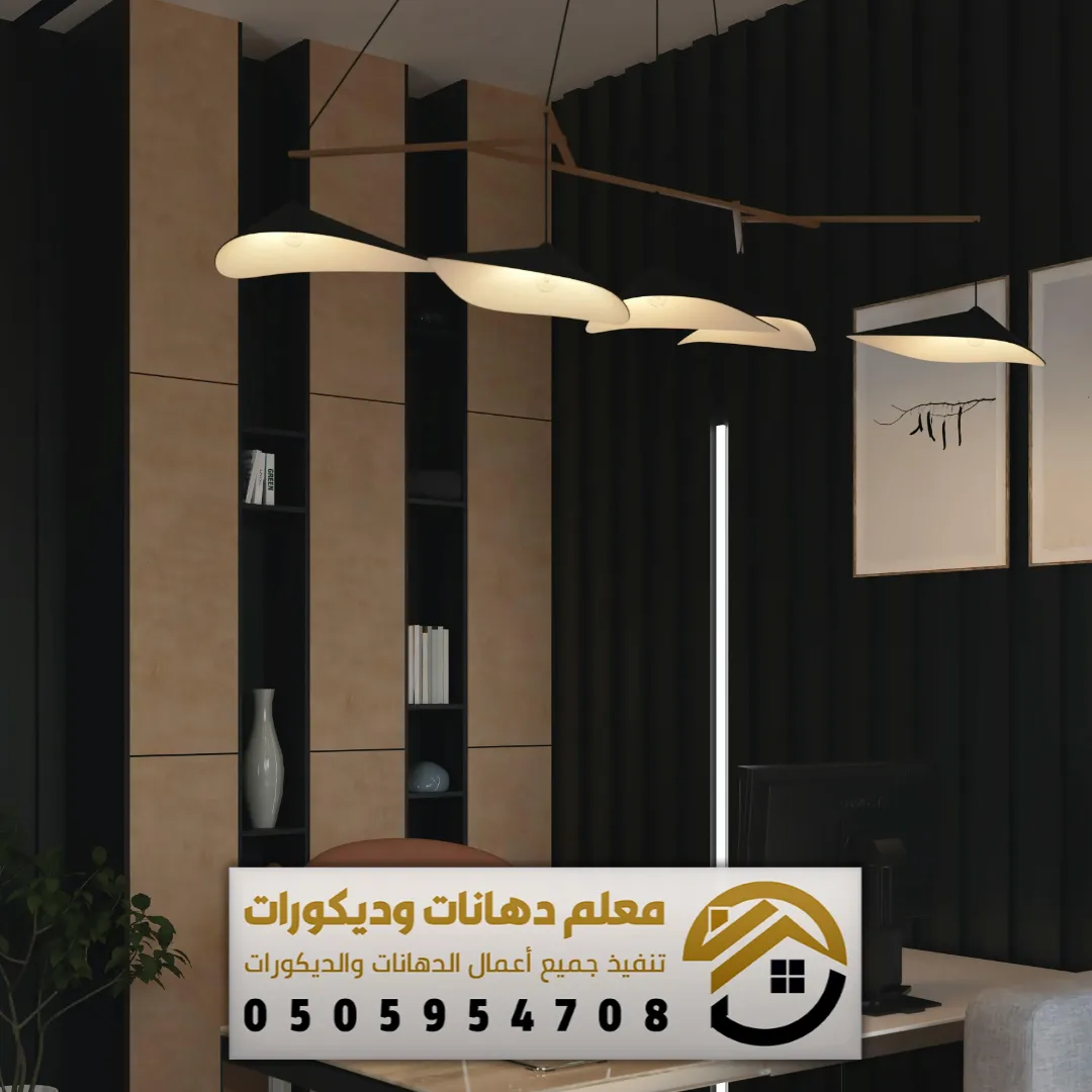 خشب الشيبورد في الرياض حي لبن