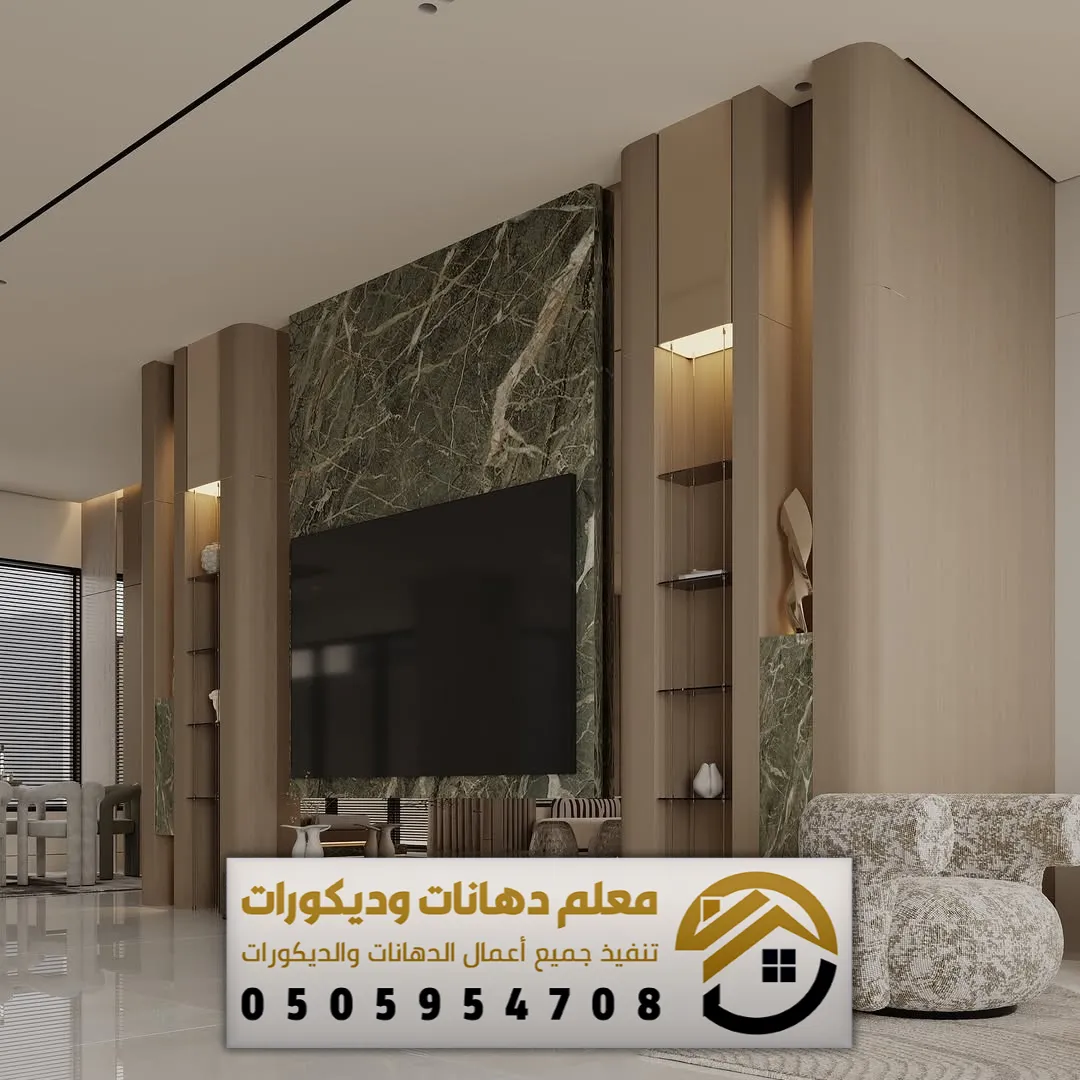 سعر لوح بديل الشيبورد بالرياض